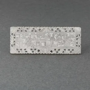 Carved Mother of Pearl Gaming, Counter Antique, 18th c. Chinese. Pkg 1. B15-137